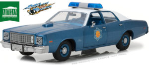 Smokey and the Bandit (1977) - 1975 Plymouth Fury Arkansas State Police at diecastdepot