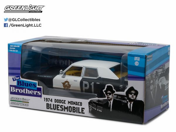 84011a - 1974 Dodge Monaco Bluesmobile - Blues Brothers