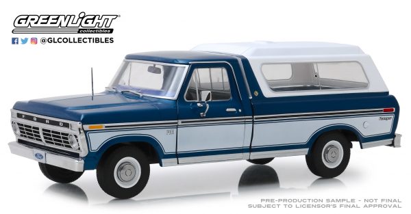 13544 - 1975 Ford F-100 Pick Up Truck
