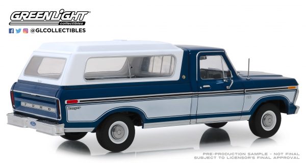13544a - 1975 Ford F-100 Pick Up Truck