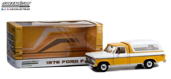 13621 - 1976 Ford F-100 Pickup in Chrome Yellow with White Combination Tu-Tone and Deluxe Bed Cover