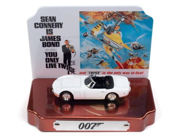 jlsp305a - 1967 TOYOTA 2000 GT W/TIN - YOU ONLY LIVE TWICE James Bond