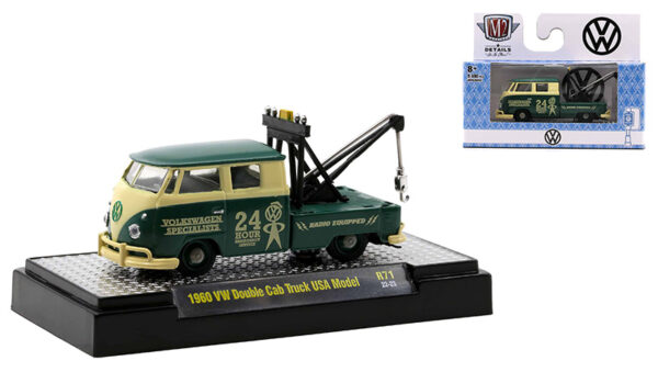 32500 71b 1 - 1960 Volkswagen Double Cab Tow Truck USA Model - Auto-Trucks / Gasser Release 71