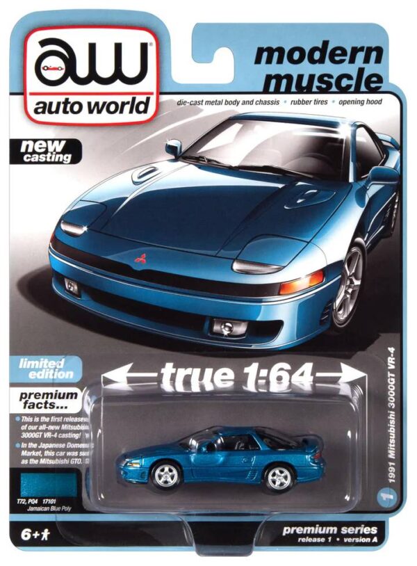 awsp122a2 - 1991 MITSUBISHI 3000GT VR-4 IN JAMAICAN BLUE POLY - NEW CASTING