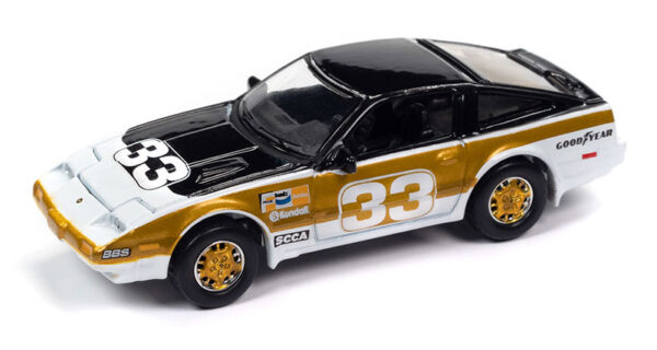 jlsp298 b - 1985 Nissan 300ZX in White, Black and Gold Race Graphics - Import Heat GT