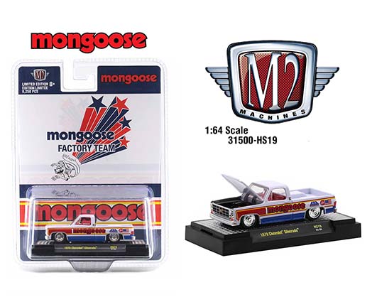 31500 hs19 sm - 1979 Chevrolet Silverado Mongoose – Auto-Trucks Hobby Exclusive – Limited Edition