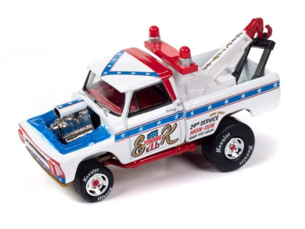 jlsp365a - 1965 CHEVY TOW TRUCK ZINGER - limited to 2496 (Hobby Exclusive)